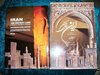 Buchcover Iran Das antike Land