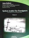 Buchcover Spoken Arabic for Foreigners
