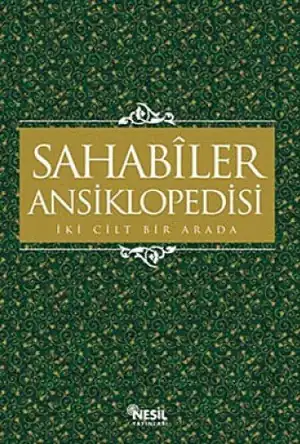 Buchcover ISBN 9789752697713