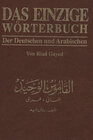 Buchcover Das einzige Wörterbuch. Deutsch-Arabisch