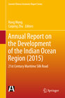 Buchcover Annual Report on the Development of the Indian Ocean Region (2015)