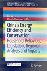 Buchcover China's Energy Efficiency and Conservation