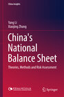 Buchcover China's National Balance Sheet