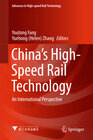 Buchcover China's High-Speed Rail Technology