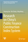Buchcover Research on China’s Public Finance Construction Index System