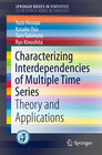 Buchcover Characterizing Interdependencies of Multiple Time Series