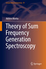 Buchcover Theory of Sum Frequency Generation Spectroscopy
