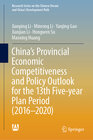 Buchcover China’s Provincial Economic Competitiveness and Policy Outlook for the 13th Five-year Plan Period (2016-2020)