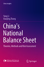 Buchcover China's National Balance Sheet