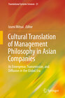 Buchcover Cultural Translation of Management Philosophy in Asian Companies