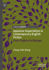 Buchcover Japanese Imperialism in Contemporary English Fiction