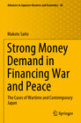 Buchcover Strong Money Demand in Financing War and Peace
