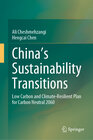 Buchcover China's Sustainability Transitions