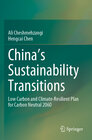 Buchcover China's Sustainability Transitions