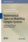 Buchcover Mathematical Topics on Modelling Complex Systems