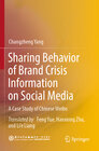 Buchcover Sharing Behavior of Brand Crisis Information on Social Media