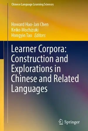 Buchcover ISBN 9789811957307