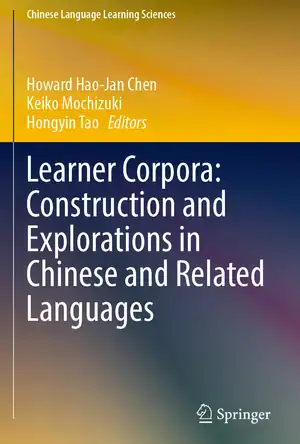 Buchcover ISBN 9789811957338