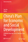 Buchcover China’s Plan for Economic and Social Development