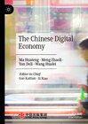 Buchcover The Chinese Digital Economy