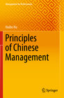 Buchcover Principles of Chinese Management