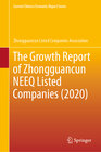 Buchcover The Growth Report of Zhongguancun NEEQ Listed Companies (2020)