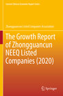 Buchcover The Growth Report of Zhongguancun NEEQ Listed Companies (2020)