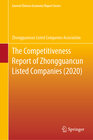 Buchcover The Competitiveness Report of Zhongguancun Listed Companies (2020)