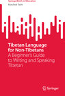 Buchcover Tibetan Language for Non-Tibetans