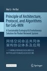 Buchcover Principle of Architecture, Protocol, and Algorithms for CoG-MIN
