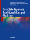 Buchcover Complete Japanese Traditional (Kampo) Medicine