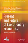 Buchcover Present and Future of Evolutionary Economics