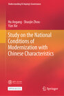 Buchcover Study on the National Conditions of Modernization with Chinese Characteristics