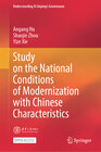 Buchcover Study on the National Conditions of Modernization with Chinese Characteristics