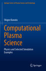 Buchcover Computational Plasma Science