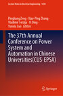 Buchcover The 37th Annual Conference on Power System and Automation in Chinese Universities (CUS-EPSA)
