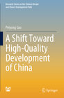 Buchcover A Shift Toward High-Quality Development of China