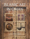 Buchcover Islamic Art in Oman