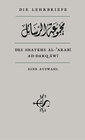 Buchcover Die Lehrbriefe des Shaykhs al-‘Arabî al-Darqâwî